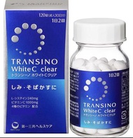 第一三共 - Transino White C Clear淡斑美白丸120粒