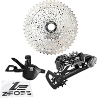 SunRace M9 1x9 Speed 11-46T MTB Groupset with ZEOSS Sticker, Silver, SR3167-ZEO