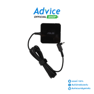 Adapter N/B ASUS (L 3.0*1.1mm) 19V (45W) 2.37A Slim GENUINE