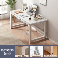 โต๊ะทำงาน80/100/120/140CM ขาเหล็ก การเสริมความแข็งแรงด้วยสายรัดเอียงOFFICE COMPUTER DESK