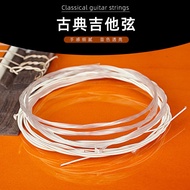 Classical Guitar Strings Nylon String Strings Acoustic Guitar 9.6