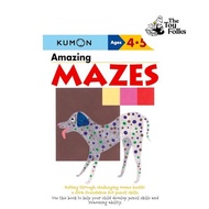 Kumon Amazing Mazes by The Toy Folks