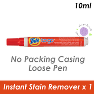 Tide To Go Instant Stain Remover Liquid Pen Or Wipes - USA Product