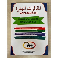 BUKU NOTA MUDAH MAHARAT AL-QURAN TINGKATAN 4 & 5 SKOR A+ SPM