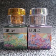 De Beauty Cream Preferred Skin Care Today 9daily Skin Rejuvenation Country Night Cream Early Korean 