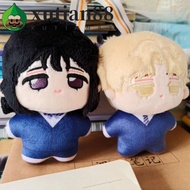 XUTIAN Alien Stage Plush, Anime Peripheral Starfish Body Luka Sua Doll, Hyuna Mizi Kawaii Cotton Dol