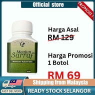 {Ready Stock] MAAJUN SARRAF MAKJUN SARAF SAKIT LUTUT DAN SENDI 100% ORIGINAL