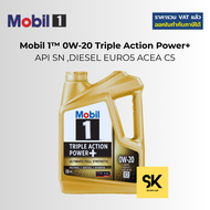 Mobil 1™ 0W-20 Triple Action Power+ API SNILSAC GF-6ADIESEL EURO5 ACEA C5