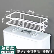 Multilayer Stable Toilet Bathroom Kitchen Storage Shampoo Soap Organizer Rack Rak Tandas Bilik Mandi