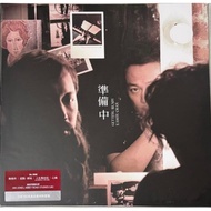 EASON陳奕迅 準備中(ARS Abbey Road Studio Remastering Vinyl LP黑膠唱片Made in Japan)Brand-New全新現貨