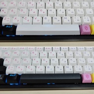 R* PBT 6 25U Space Keycap for MX OEM Profile Blank Keycap for Mechanical Keyboard
