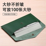 wallet men long wallet Genuine Leather Thin Wallet Women's Cash Storage Bag Long Wallet Men's Bankno