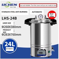 Stainless Steel Retort Machine 24 Ltrs Automatic with quick door opening FOOD GRADE