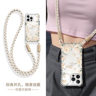 Flower Crossbody Lanyard Phone Case Apple iPhone 17 Air 16e 15 14 Plus 13 12 11 Pro MAX Protective C
