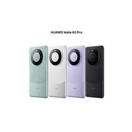 Huawei Mate 60 / 60pro /60 RS / huawei Pura 70 / Pura 70 pro /Pura 70 ultra ppf art sticker