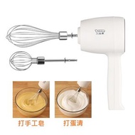 LOTOR小浣熊充電式無線攪拌器 雙棒款 打皂 奶油打發 打蛋 烘焙 HM601 (XG-8802)