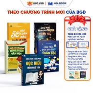 Combo 9+ Literary Essays (3 books Poetry analysis + story analysis + formula peak)