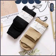 QSTAR Wudhu Anti-Slip Crew Socks Muslimah Nylon / Stokin Muslimah Wudhu Anti Licin Nylon Kulit Hitam