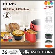 ELPIS Airfryer Accessories 8 Inch Nonstick Pizza Pan Toast Grill Steam Rack Silicone Pad Air Fryer