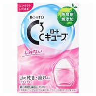 Rohto 樂敦 C Cube 清涼無刺激眼藥水 13ml