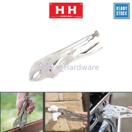 ( High Quality ) 10" Locking Plier ; Jam Plier 锁钳 ~Haha Home Hardware~