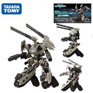 Diaclone Tactical Mover 04 Chariot Unit