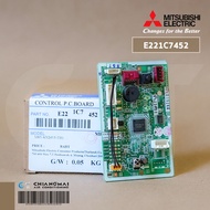 E224T1452 (แทน E221C7452) แผงรับสัญญาณรีโมทแอร์ Mitsubishi Electric ตัวรับสัญญาณแอร์ มิตซูบิชิ รุ่น