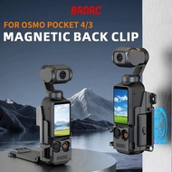 BRDRC For DJI OSMO POCKET 4/3 adapter frame back clip base two-prong magnetic bracket accessories