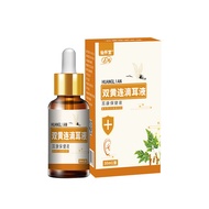 Today's New Product/Xianhuaitang Double Yellow with Drop Ear Lotion Ear Canal Cleaning Health Lotion