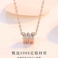 Korean Version Sterling Silver Simple Female Necklace Clavicle Small Waist Influencer Personality Te