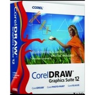 CorelDRAW Graphics Suite 12