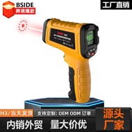 B S I D E Elmo H 3 High Temperature Infrared Meter Handheld Industrial-5 0 1 4 Degree Meter