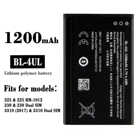 For Nokia BL-4UL Replacement Battery 1200mAh 225 225 RM-1012 230 3310 New