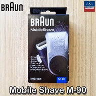 Braun® Mobile Shave M-90 เครื่องโกนหนวด แบบพกพา สำหรับผู้ชาย มีฟอยล์ลอยแบบกว้าง Electric Shaver Prec