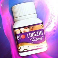 【Local Seller】Bio LingZhi Ganoderma Lucidum 100 Tablets
