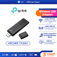 TP-LINK ARCHER TX20U AX1800 Dual Band Wi-Fi 6 Wireless USB Adapter