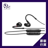 Sennheiser IE 100 PRO Wireless 無線監聽耳機