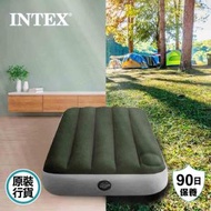 INTEX - 單人充氣露營床墊 (內置泵) Single Dura Beam Downy Airbed With Foot Bip