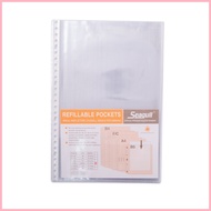 ∇ ❏ ✲ Seagull Clearbook Refill 10 Sheets