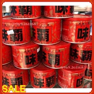 Bột nước cốt gà hầm Kagome Nhật Bản - hộp 500gram