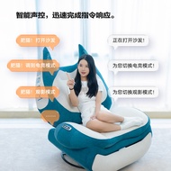[Creative Sofa] INGREM INGREM Home Function Smart Memory Foam Electric Sofa Lazy Single Chair Rockin