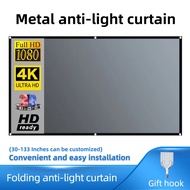Projector Screen 16:9 Metal Anti Light Curtain Reflective Fabric Cloth For YG300 XGIMI H3 HALO Mogo 
