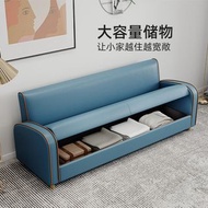 儲物梳化 科技布沙發 Sofa 梳化 雙人 單人 双人 兩人三人梳化 梳化