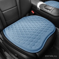 Summer Cool Car Seat Cushion Gel Universal New Style Gel Seat Cushion Cross-Border Cushion Car Honey