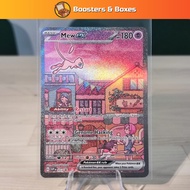 Mew ex (SVP053) [Scarlet & Violet: Black Star Promos]