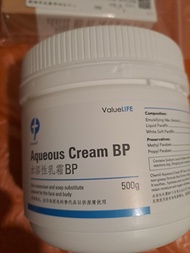 Chemill Aqueous Cream BP 500g