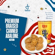 [SEACO] Premium Braised Canned Abalone - 6pcs
