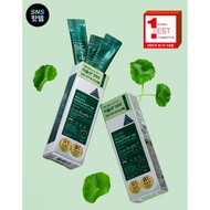 VT PRO CICA REEDLE SHOT S50 Facial Boosting First Ampoule 2ml x 6ea