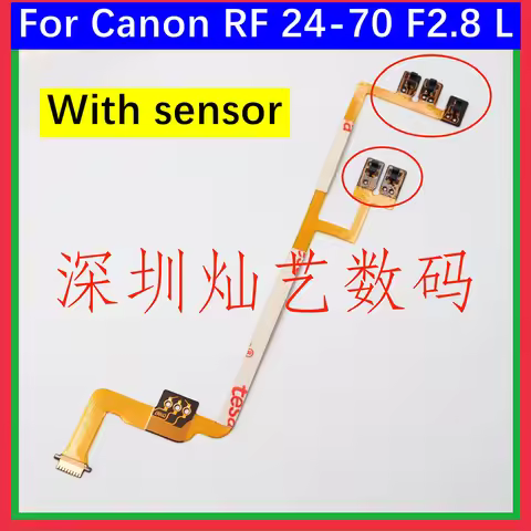 Copy For Canon RF 24-70mm F2.8L IS USM Lens MF Manual Focus Sensor Flex Cable FPC Flexible Flat RF 2