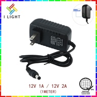 AC/DC power adapter charger one meter 100V-240V Universal power charger 12V 2A 1A